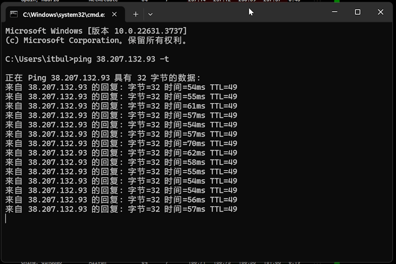 JuHost 香港新界大带宽VPS 300M带宽CN2优化线路 - 第2张