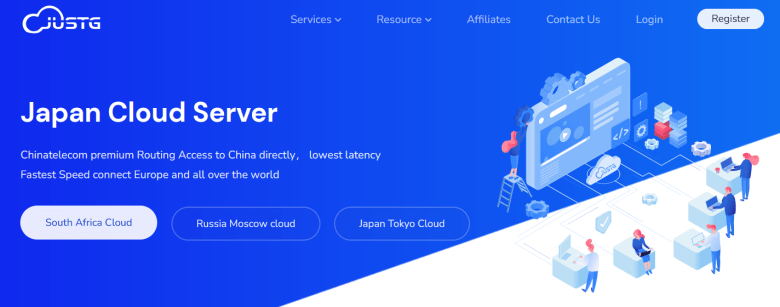JUSTG新增日本VPS主机 五折优惠 500M带宽 月付.99起 - 第1张
