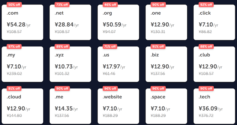 2024黑色星期五NameCheap促销活动 新注册COM域名54元 - 第2张